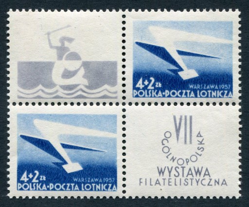 Zdjęcie oferty: 1957 Fi 859 v** z przywieszką gwar. Korszeń