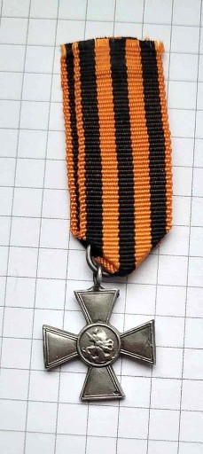 Zdjęcie oferty: ORDER, Krzyż Świętego Jerzego - Rosja - MINIATURKA