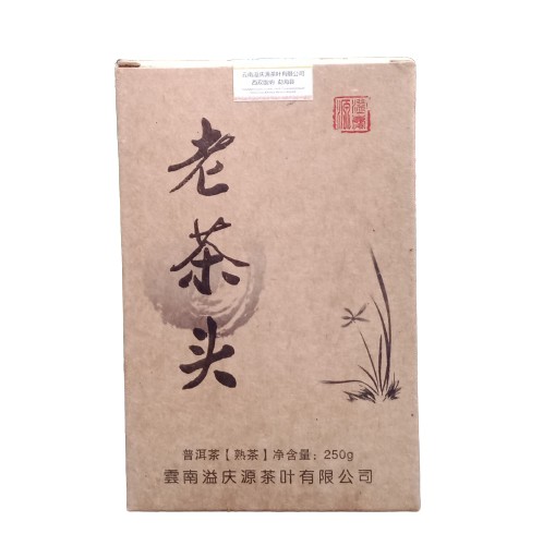 Zdjęcie oferty: TEA Planet - PuErh Shu  z 2008 r. cegła 250 g.