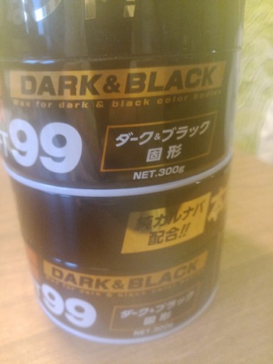 Zdjęcie oferty: Soft99 Dark & Black Wax 300g