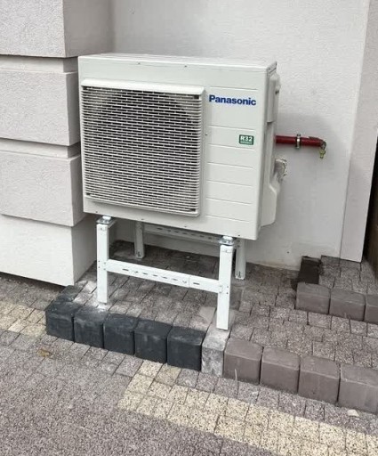 Zdjęcie oferty: Pompa ciepła Panasonic AQUAREA Split 12kW + montaż