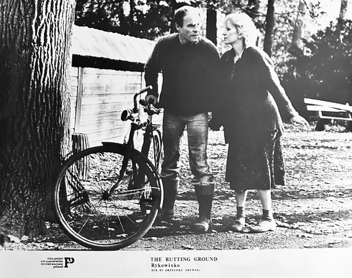 Zdjęcie oferty: WILHELMI ŁOZIŃSKA fotografia fotos film RYKOWISKO 24x30