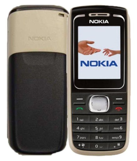 Zdjęcie oferty: Nokia 1650 PL, Oryginał, ODPORNA, SENIOR, GW12,
