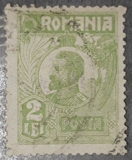 Zdjęcie oferty: Znaczek Rumunia MC: 274. Kasowany. 1920-27 rok.
