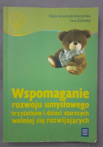 Zdjęcie oferty: Wspomaganie rozwoju umysłowego trzylatków