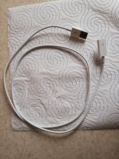 Zdjęcie oferty: Kabel przedłużacz klawiatury myszki USB Apple