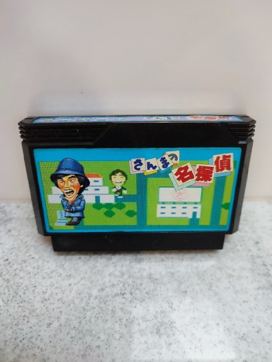 Zdjęcie oferty: Sanma No Mei Tantei Nintendo Famicom Pegasus 