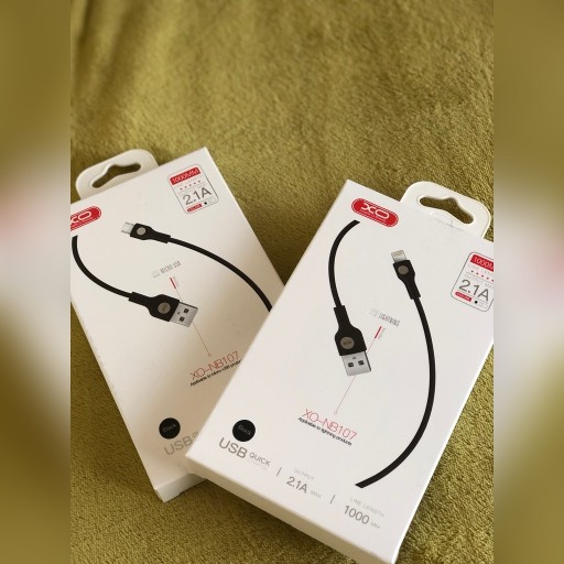 Zdjęcie oferty: Cable USB