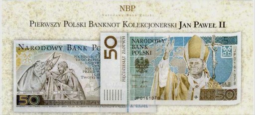 Zdjęcie oferty: Broszura / folder do banknotu NBP Jan Paweł II