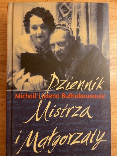 Zdjęcie oferty: Książka "Dziennik Mistrza i Małgorzaty"