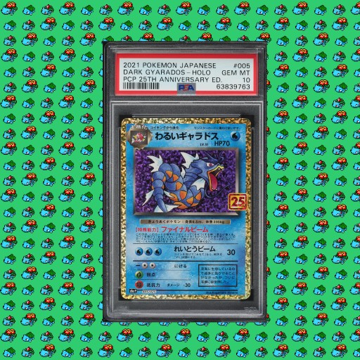 Zdjęcie oferty: Pokemon PSA 10 Dark Gyarados #5 25th Anniversary