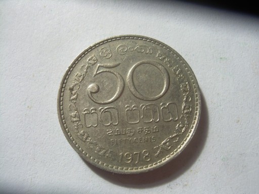 Zdjęcie oferty: Sri Lanka 50 cent 1978