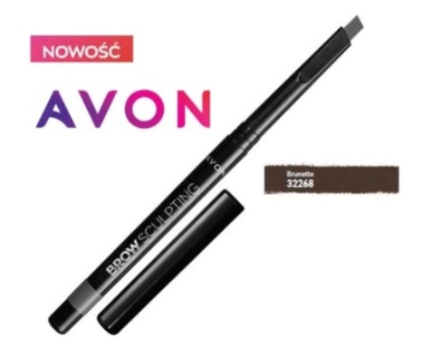 Zdjęcie oferty: avon KREDKA do modelowania brwi BRUNETTE