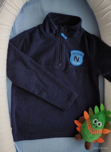 Zdjęcie oferty: Nowa bluza w rozmiarze 122/128.