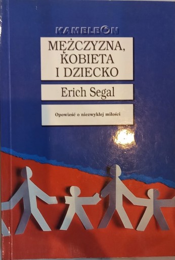 Zdjęcie oferty: "Mężczyzna, kobieta i dziecko", Erich Segal