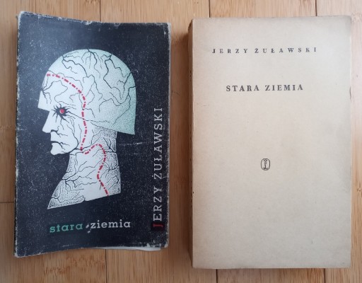 Zdjęcie oferty: Jerzy Żuławski - Stara Ziemia 1960 