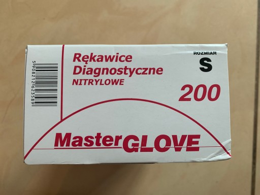 Zdjęcie oferty: rękawiczki nitrylowe,  opakowanie  200 sztuk 