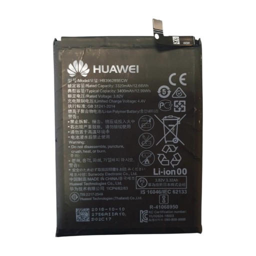 Zdjęcie oferty: Orygianalna bateria HB396285ECW do HUAWEI P20