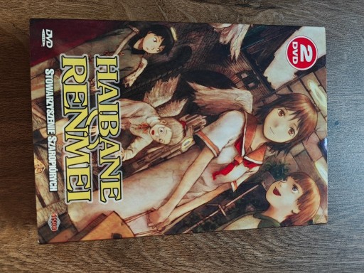 Zdjęcie oferty: Haibane Renmei - Stowarzyszenie Szaropiórych