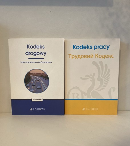 Zdjęcie oferty: Kodeks drogowy, kodeks pracy, C.H.Beck