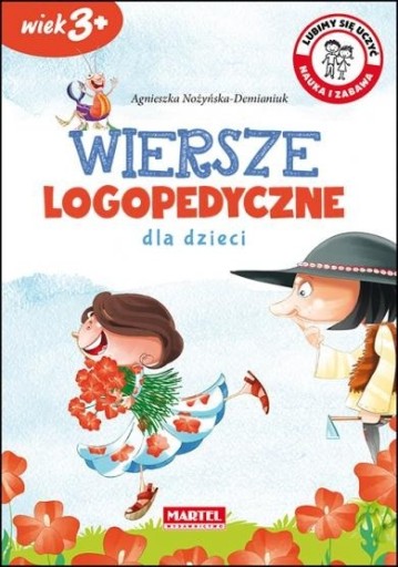 Zdjęcie oferty: Wiersze logopedyczne dla dzieci 3+  ~ NOWA