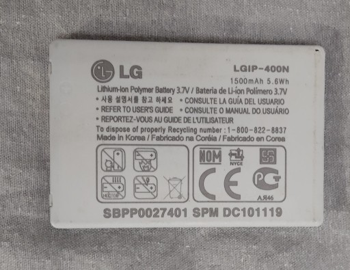 Zdjęcie oferty: Bateria LGIP-400N do LG Swift GT540