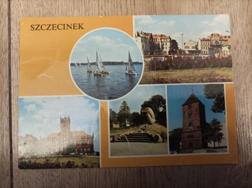 Zdjęcie oferty: Widokówka Szczecinek, 1982 rok