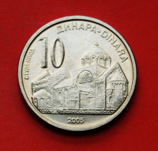 Zdjęcie oferty: 10  Dinarów  2005 r - Studzienica  Serbia  stan ! 