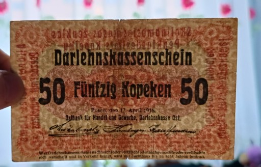 Zdjęcie oferty: 50 kopiejek 1916 Poznań