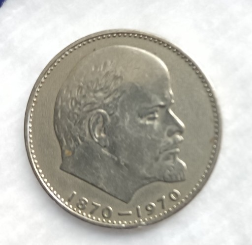 Zdjęcie oferty: Moneta Lenin 1 rubel 1970 rok