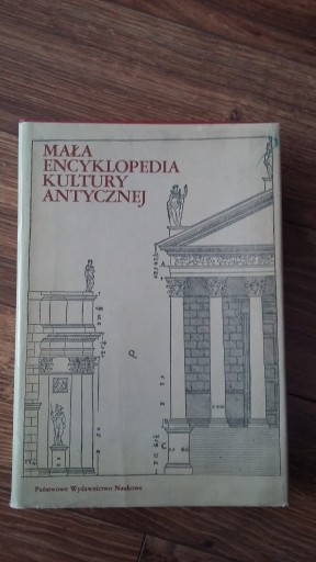 Zdjęcie oferty: Mała encyklopedia kultury antycznej 