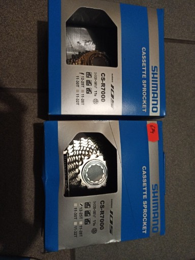 Zdjęcie oferty: Shimano Kaseta 11rz 12-25 CS-R7000