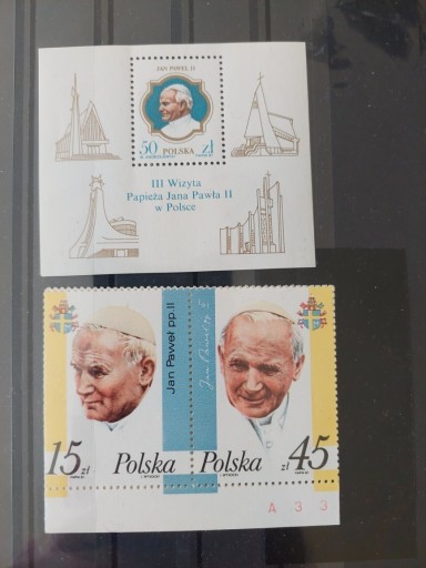 Zdjęcie oferty: Fi 2951-52** +Bl.133(89) IIIwizyta J.P.II w Polsce