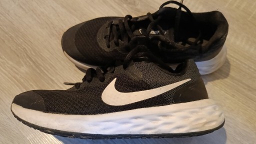 Zdjęcie oferty: Buty Nike dla chłopca 