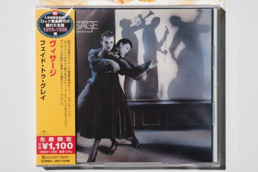 Zdjęcie oferty: VISAGE- Visage CD Japan