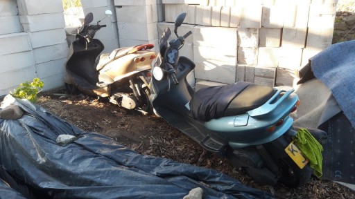 Zdjęcie oferty: YAMAHA YP125R 