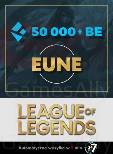 Zdjęcie oferty: League of Legends KONTO LOL SMURF EUNE 50-60k BE
