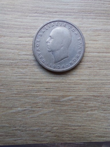 Zdjęcie oferty: Grecja 1 drachma 1954 stan II król Paul I