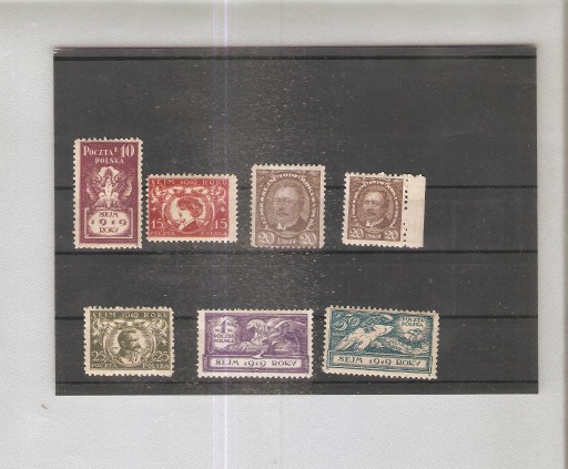 Zdjęcie oferty: POLSKA  1919 r.  Fi. 107 - 113