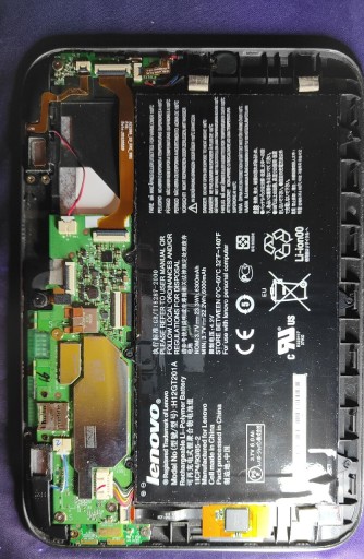 Zdjęcie oferty: Bateria do tabletu LENOVO H12GT201A