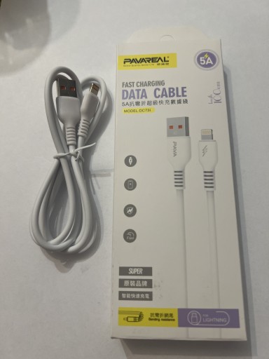 Zdjęcie oferty: PAVAREAL kabel USB do iPhone Lightning 5A PA-DC73I