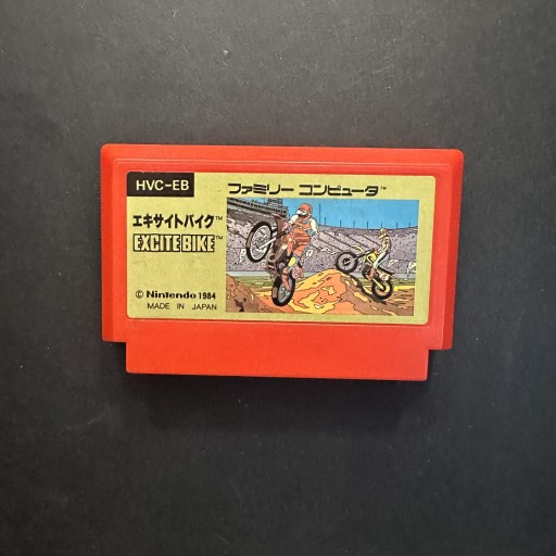 Zdjęcie oferty: Excite Bike Gra Nintendo Famicom Pegasus