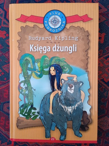 Zdjęcie oferty: Księga dżungli. Rudyard Kipling.