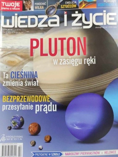 Zdjęcie oferty: Wiedza i życie - 2/2016