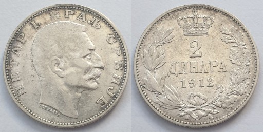 Zdjęcie oferty: Serbia 2 dinary 1912