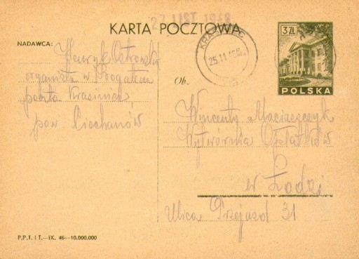 Zdjęcie oferty: 1946 - Agencja Krasiniec (Maków Maz.) - Cp 96 