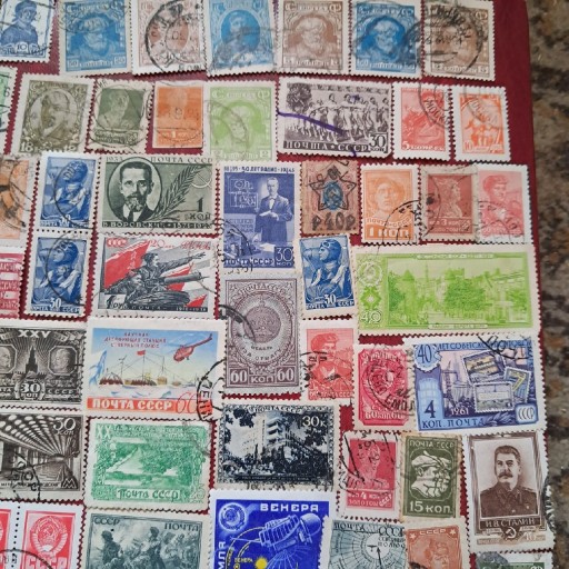 Zdjęcie oferty: ZSSR  200 + znaczków starych bez powtarzania