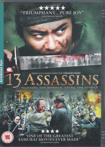 Zdjęcie oferty: 13 ASSASSINS Takashi Miike samurajski ENG unikat