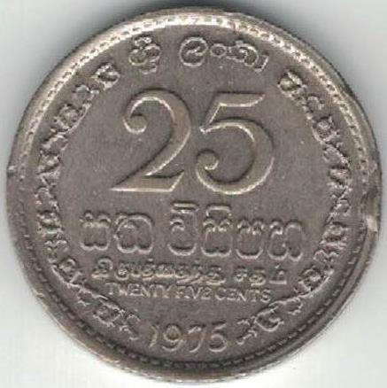 Zdjęcie oferty: Sri Lanka 25 centów cents 1975 18 mm nr 2