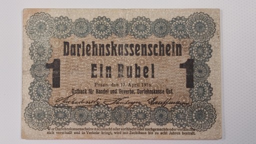 Zdjęcie oferty: Ober-Ost, Kowno, 1 rubel 1916, CM#P3c, st. IV